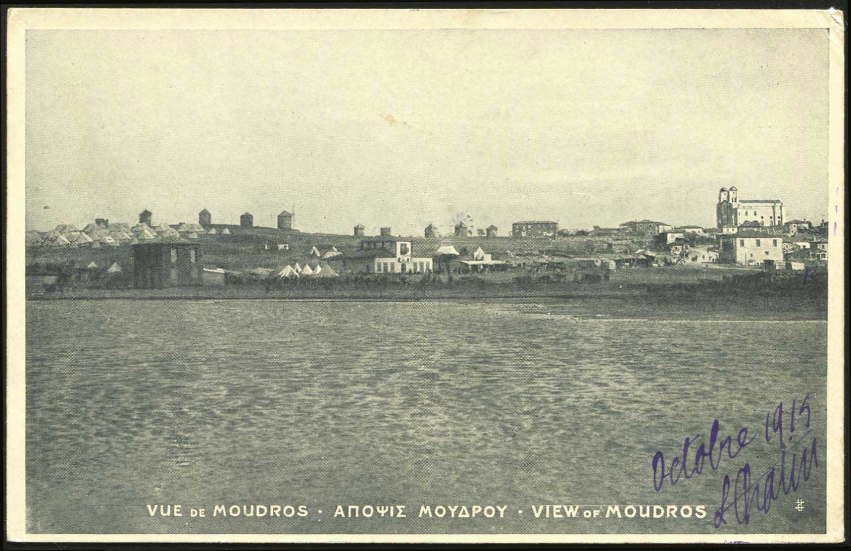 Lot 1390 - - AegeanIslands (North And East) - A. Karamitsos Postal & Live Internet Auction 751 Lot 1390 - - AegeanIslands (North And East) - A. Karamitsos Postal & Live Internet Auction 751