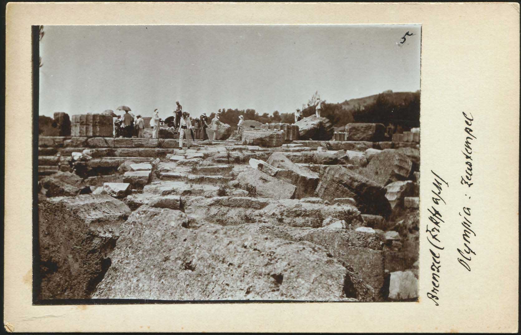 Lot 1947 - - peloponese - A. Karamitsos Live Internet Auction 23 Lot 1947 - - peloponese - A. Karamitsos Live Internet Auction 23