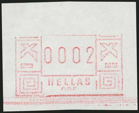Lot 750 - ElectronicVending Machines Stamps  -  A. Karamitsos Live Internet Auction 27