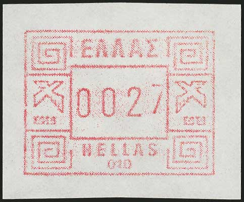 Lot 751 - ElectronicVending Machines Stamps  -  A. Karamitsos Live Internet Auction 27