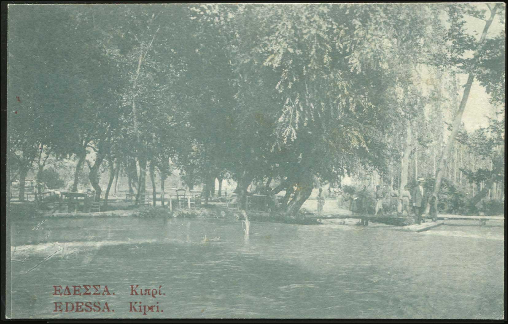 Lot 1908 - - Macedonia - A. Karamitsos Postal & Live Internet Auction 751 Lot 1908 - - Macedonia - A. Karamitsos Postal & Live Internet Auction 751