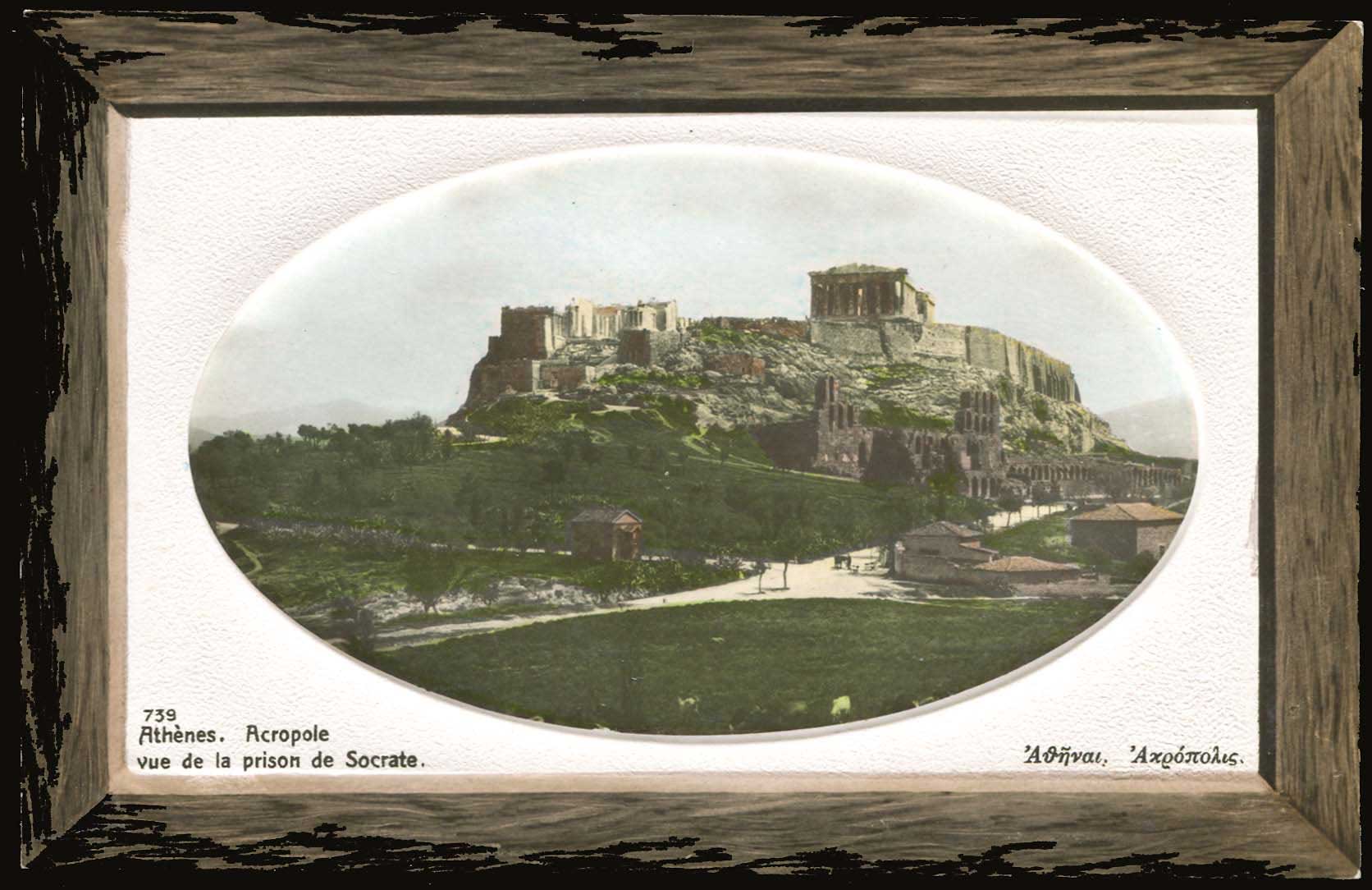 Lot 1512 - - Athens& Area - A. Karamitsos Postal & Live Internet Auction 755 Lot 1512 - - Athens& Area - A. Karamitsos Postal & Live Internet Auction 755