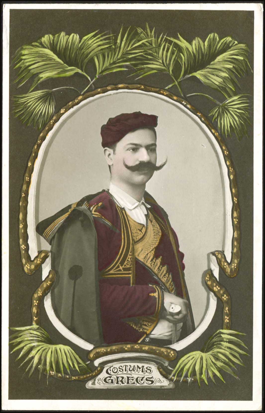 Lot 1889 - PICTURE POSTCARDS - costumes - A. Karamitsos Postal & Live Internet Auction 749 Lot 1889 - PICTURE POSTCARDS - costumes - A. Karamitsos Postal & Live Internet Auction 749