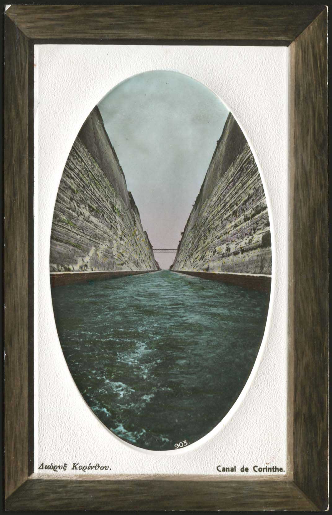 Lot 1457 - - peloponese -  A. Karamitsos Postal & Live Internet Auction 752