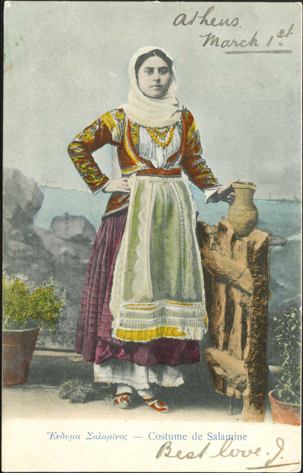 Lot 1767 - - costumes -  A. Karamitsos Postal & Live Internet Auction 752