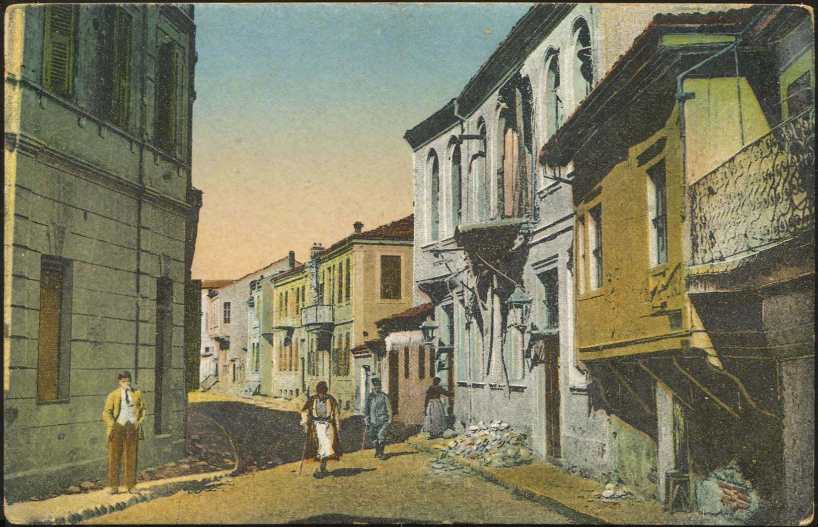 Lot 1990 - - OtherCountries (Except Creece) - A. Karamitsos Postal & Live Internet Auction 752 Lot 1990 - - OtherCountries (Except Creece) - A. Karamitsos Postal & Live Internet Auction 752