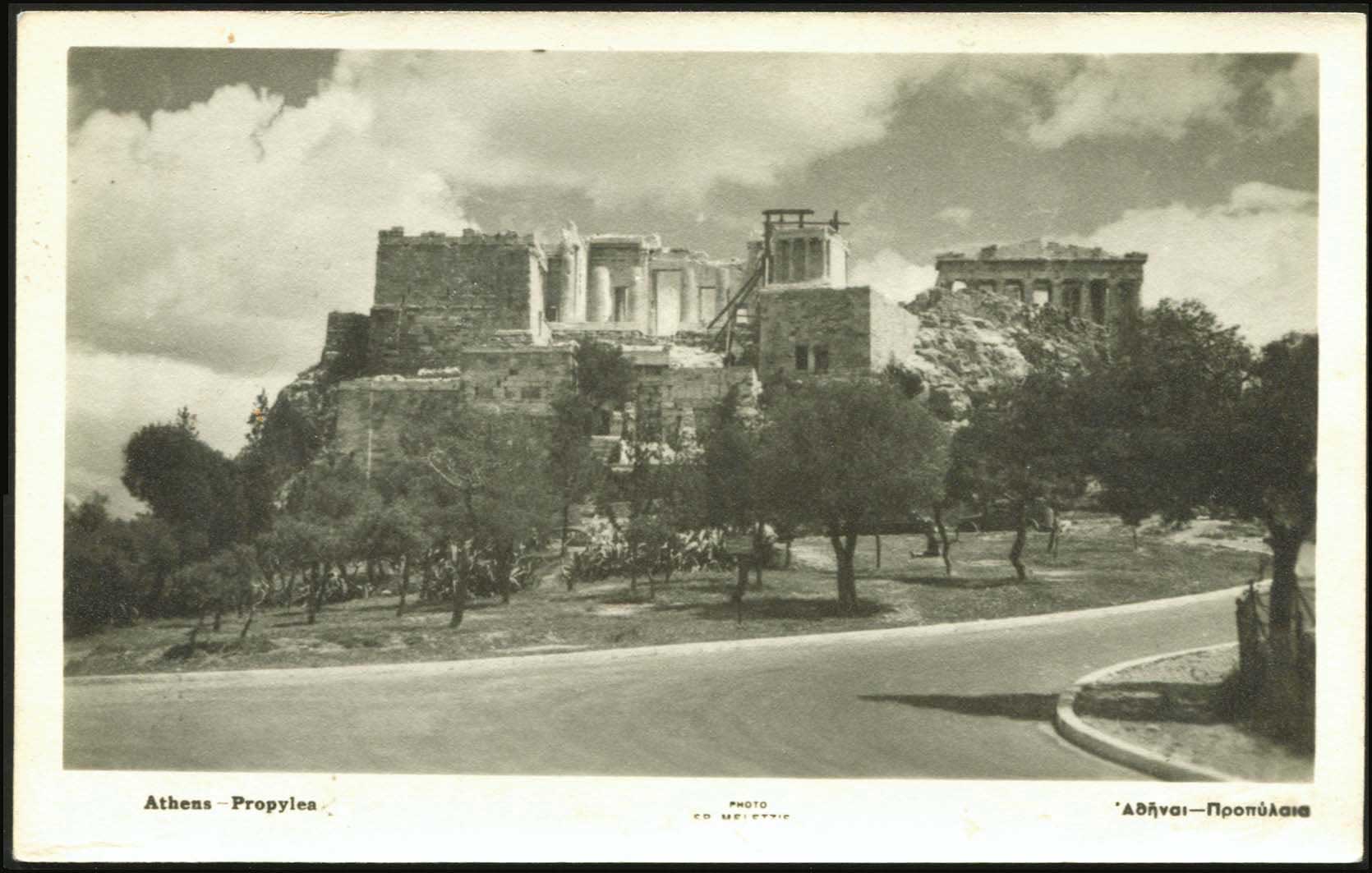 Lot 2034 - Athens& Area - A. Karamitsos Live Internet Auction 27 Lot 2034 - Athens& Area - A. Karamitsos Live Internet Auction 27