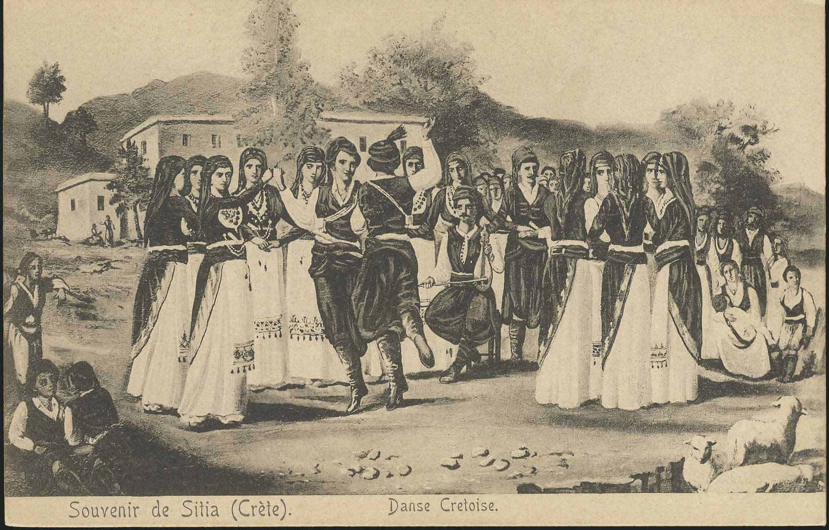 Lot 1373 - - Crète -  A. Karamitsos Postal & Live Internet Auction 751