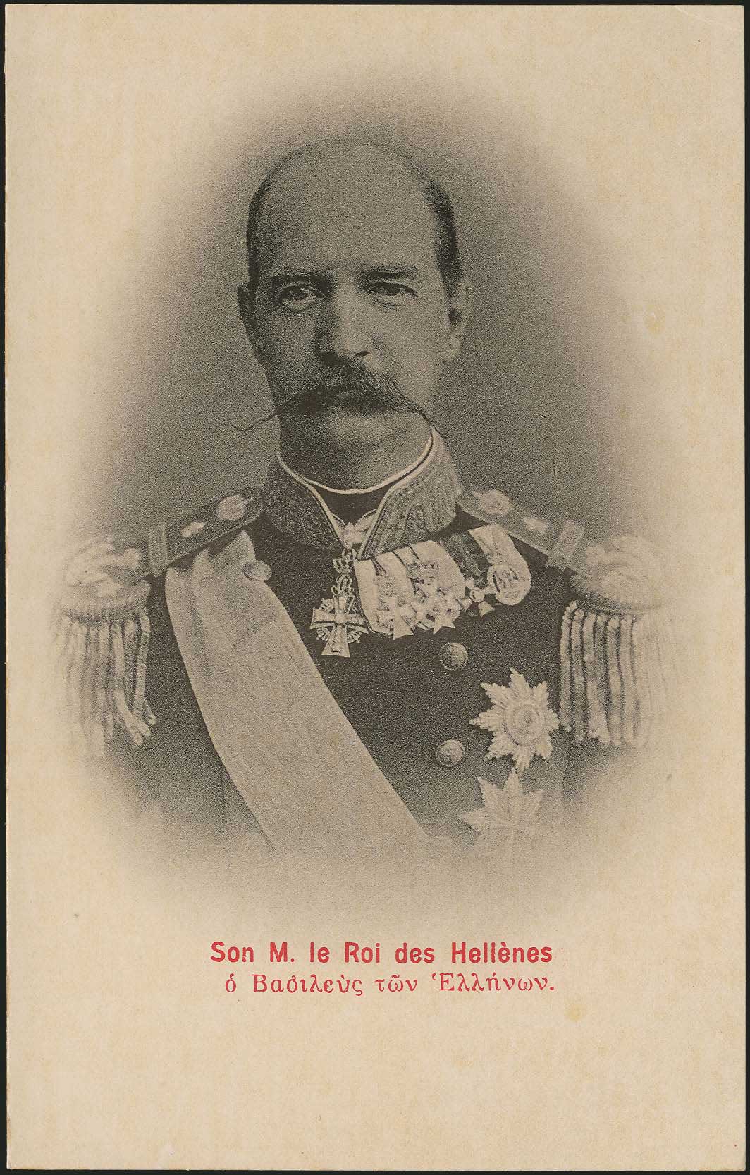 Lot 1942 - PICTURE POSTCARDS - royalty -  A. Karamitsos Postal & Live Internet Auction 749