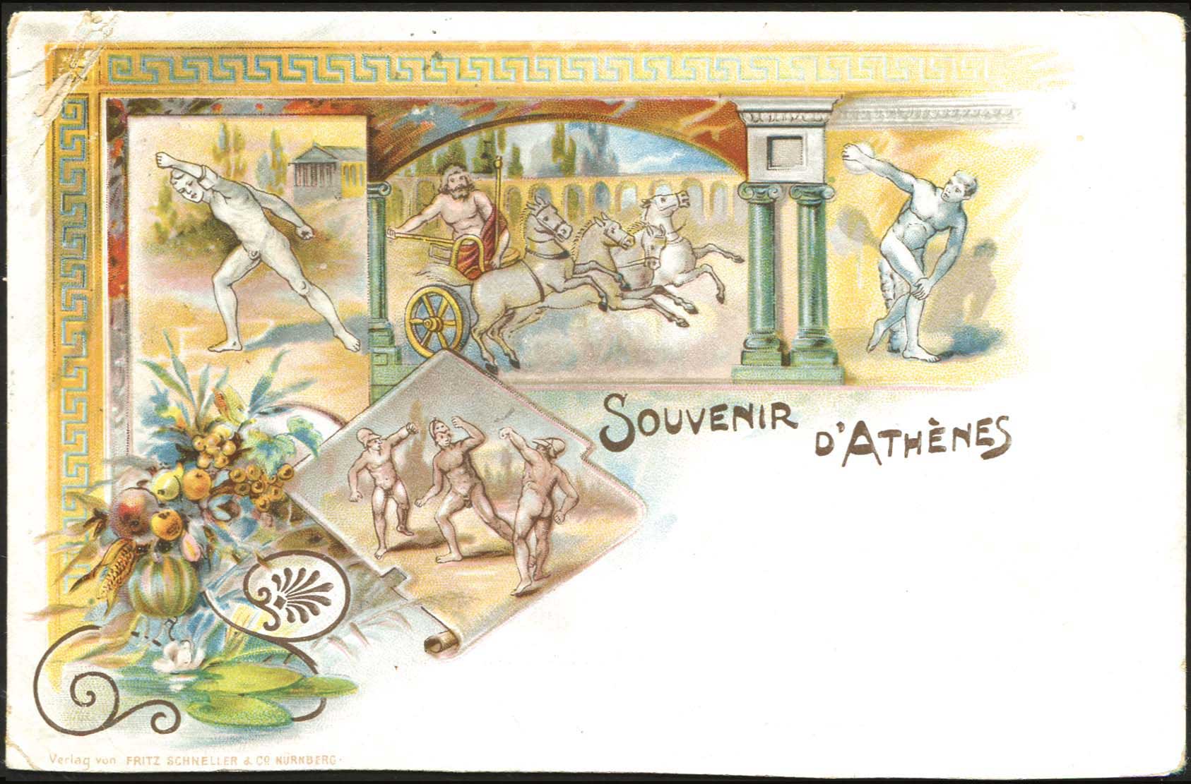 Lot 1494 - - Athens& Area -  A. Karamitsos Postal & Live Internet Auction 752