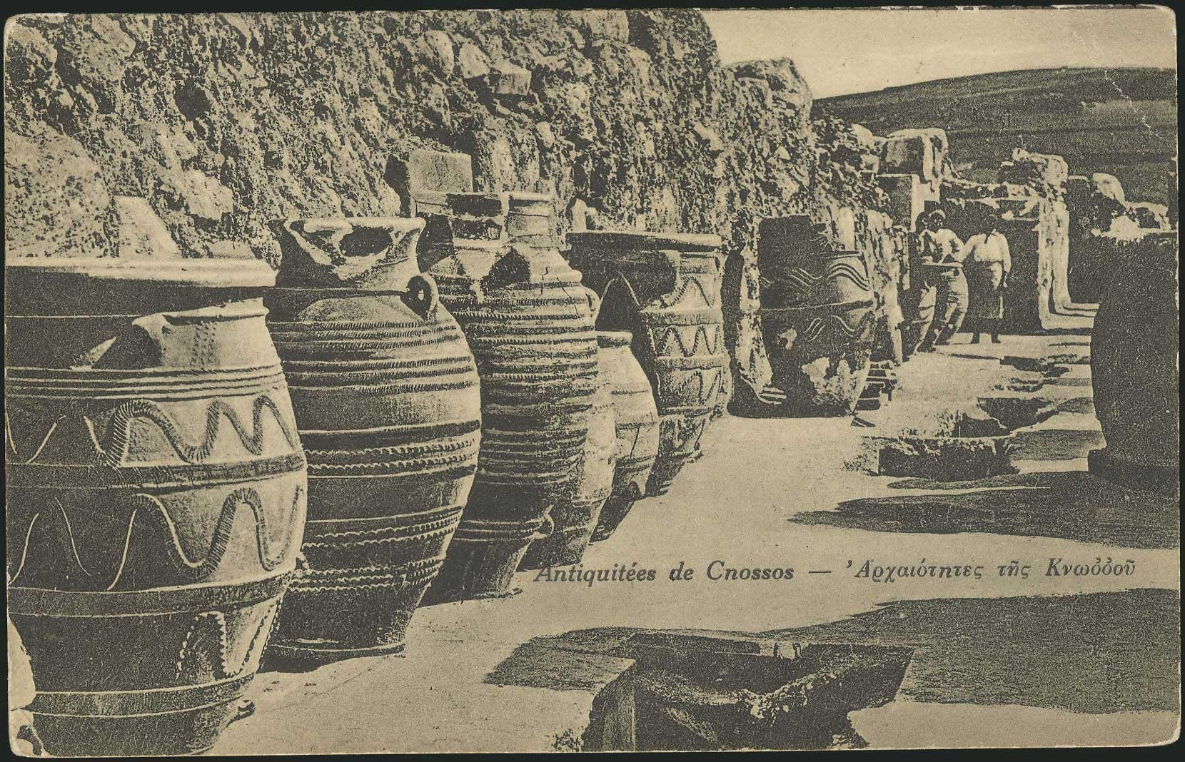 Lot 1355 - - Crète -  A. Karamitsos Postal & Live Internet Auction 751