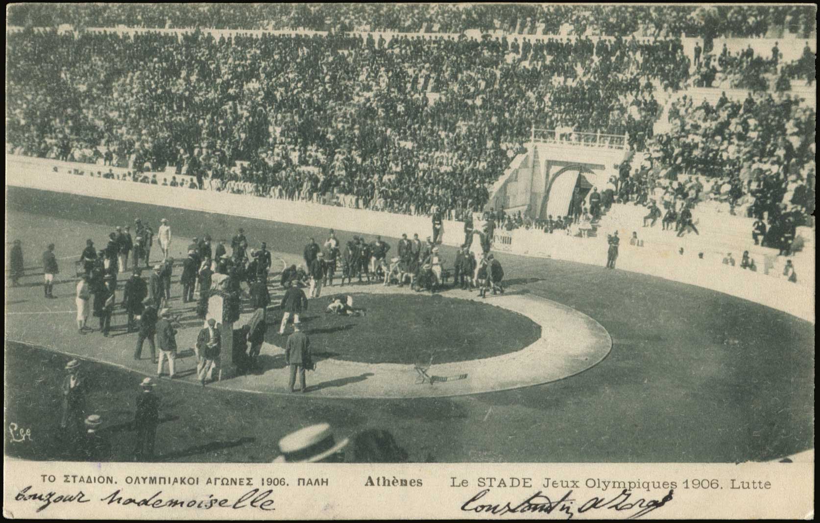 Lot 535 - 1906SECOND OLYMPIC GAMES - A. Karamitsos Live Internet Auction 27 Lot 535 - 1906SECOND OLYMPIC GAMES - A. Karamitsos Live Internet Auction 27