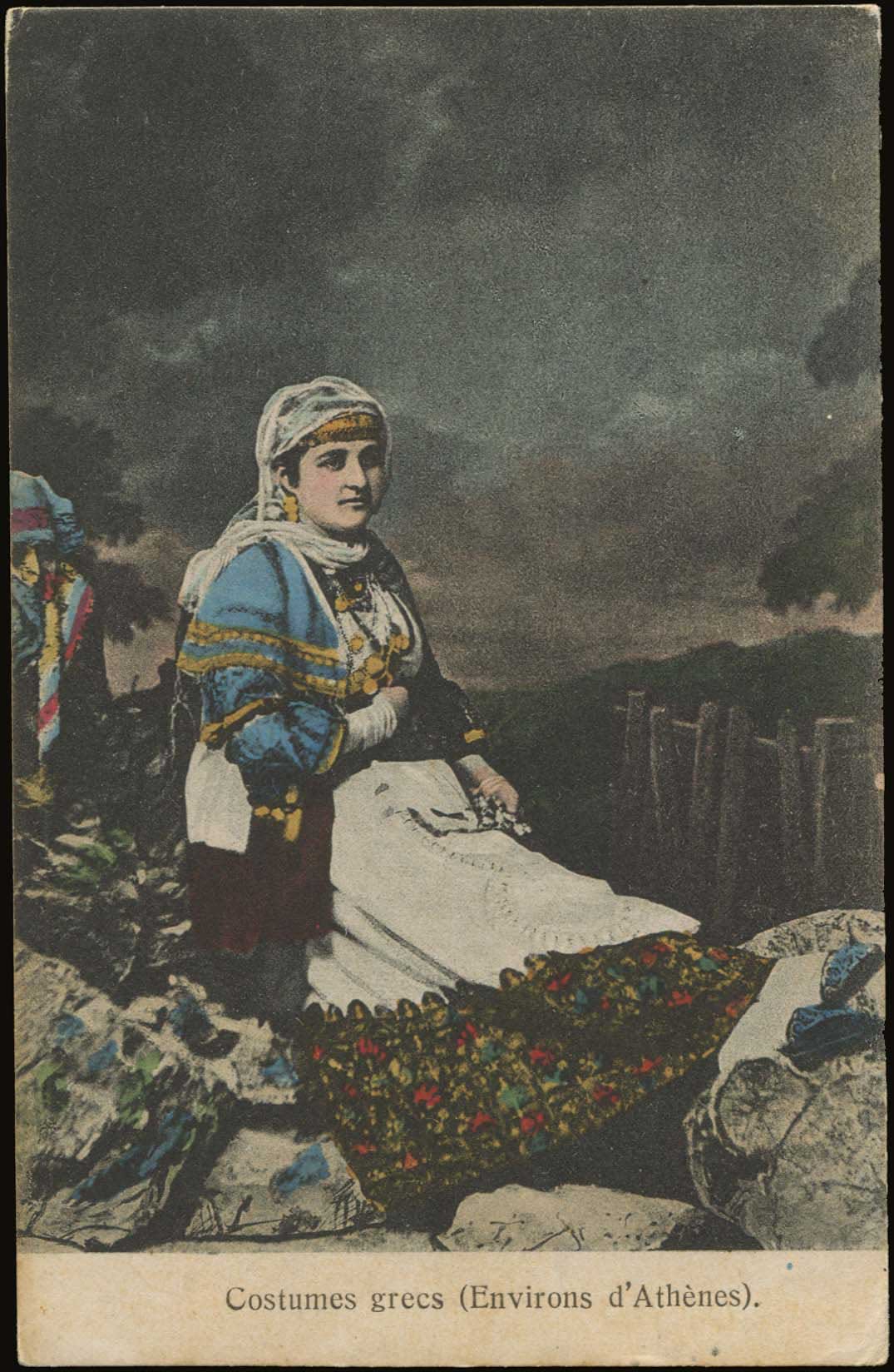 Lot 1589 - - Athens& Area -  A. Karamitsos Postal & Live Internet Auction 754