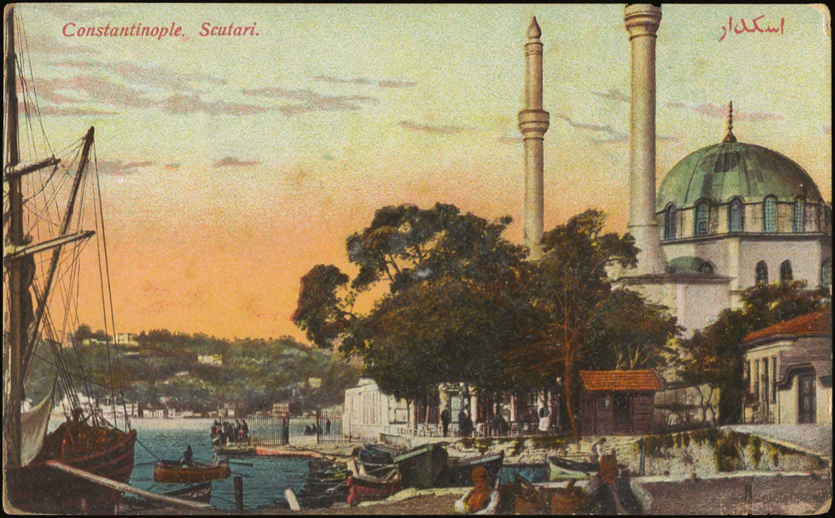 Lot 1890 - - Smyrne,Constantinople, Asia Minor -  A. Karamitsos Postal & Live Internet Auction 755