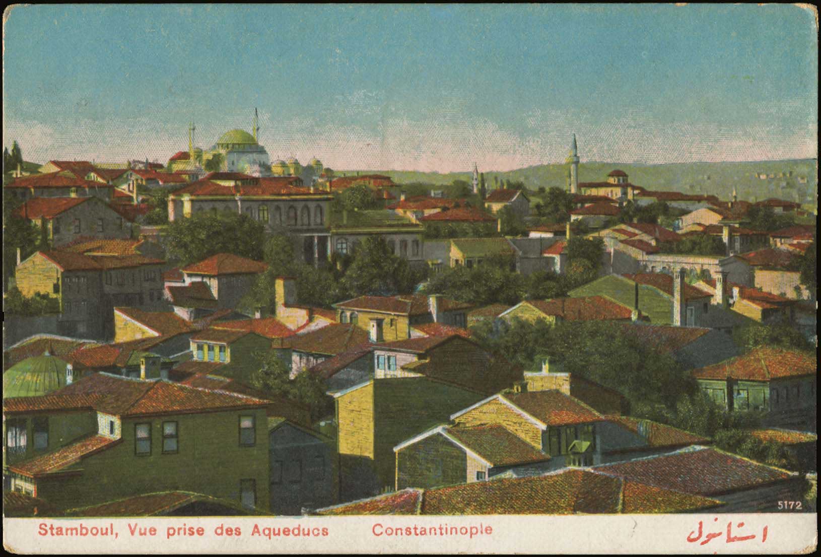 Lot 1872 - - Smyrne,Constantinople, Asia Minor - A. Karamitsos Postal & Live Internet Auction 752 Lot 1872 - - Smyrne,Constantinople, Asia Minor - A. Karamitsos Postal & Live Internet Auction 752