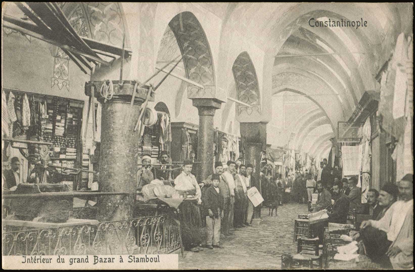 Lot 1878 - - Smyrne,Constantinople, Asia Minor -  A. Karamitsos Postal & Live Internet Auction 754