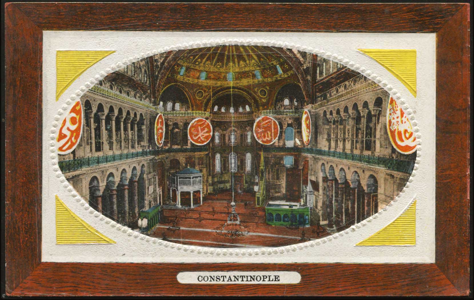Lot 2056 - PICTURE POSTCARDS - SMYRNE, CONSTANTINOPLE, ASIA MINOR - A. Karamitsos Postal & Live Internet Auction 749 Lot 2056 - PICTURE POSTCARDS - SMYRNE, CONSTANTINOPLE, ASIA MINOR - A. Karamitsos Postal & Live Internet Auction 749