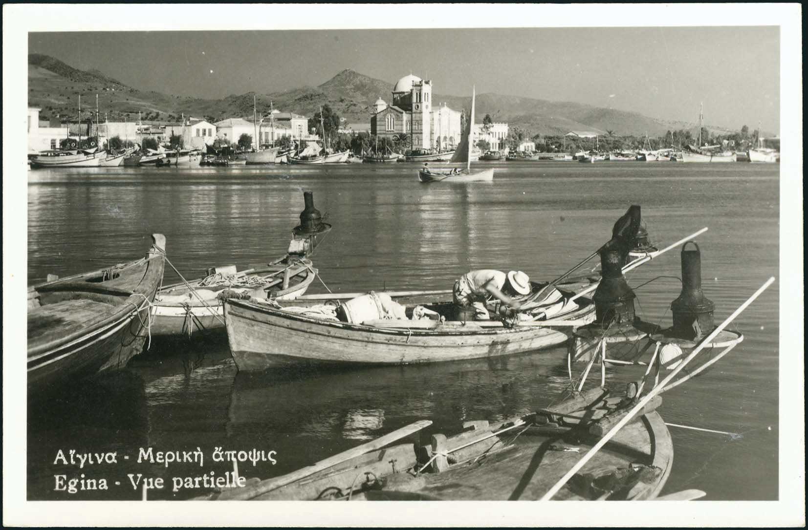 Lot 1975 - Athens& Area - A. Karamitsos Live Internet Auction 27 Lot 1975 - Athens& Area - A. Karamitsos Live Internet Auction 27