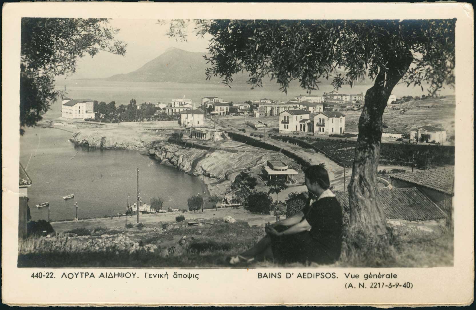 Lot 2201 - - CentralGreece -  A. Karamitsos Live Internet Auction 23
