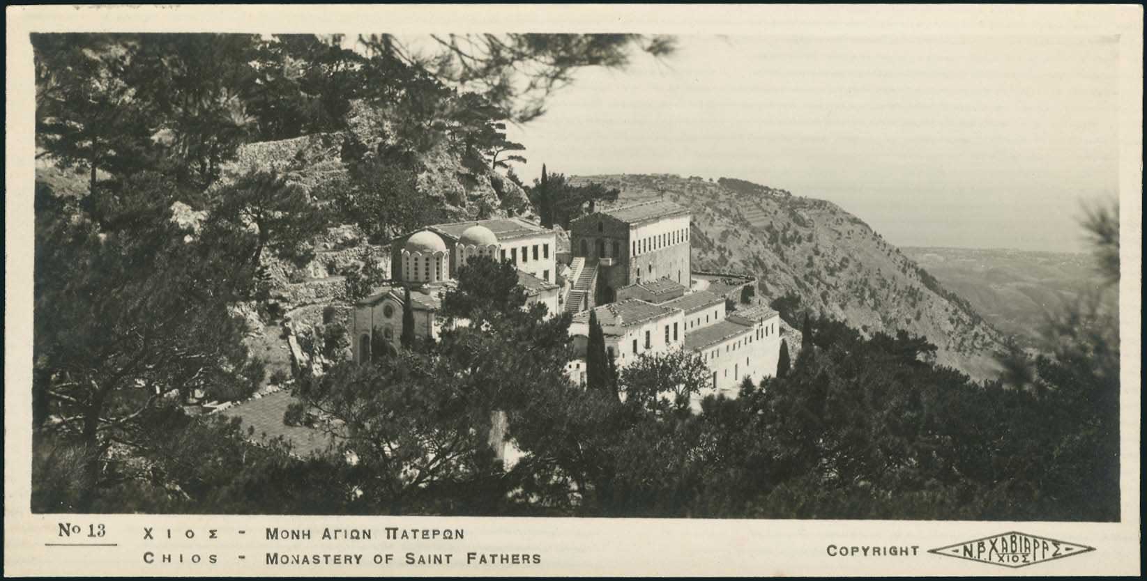 Lot 1786 - AegeanIslands (North And East)  -  A. Karamitsos Live Internet Auction 27