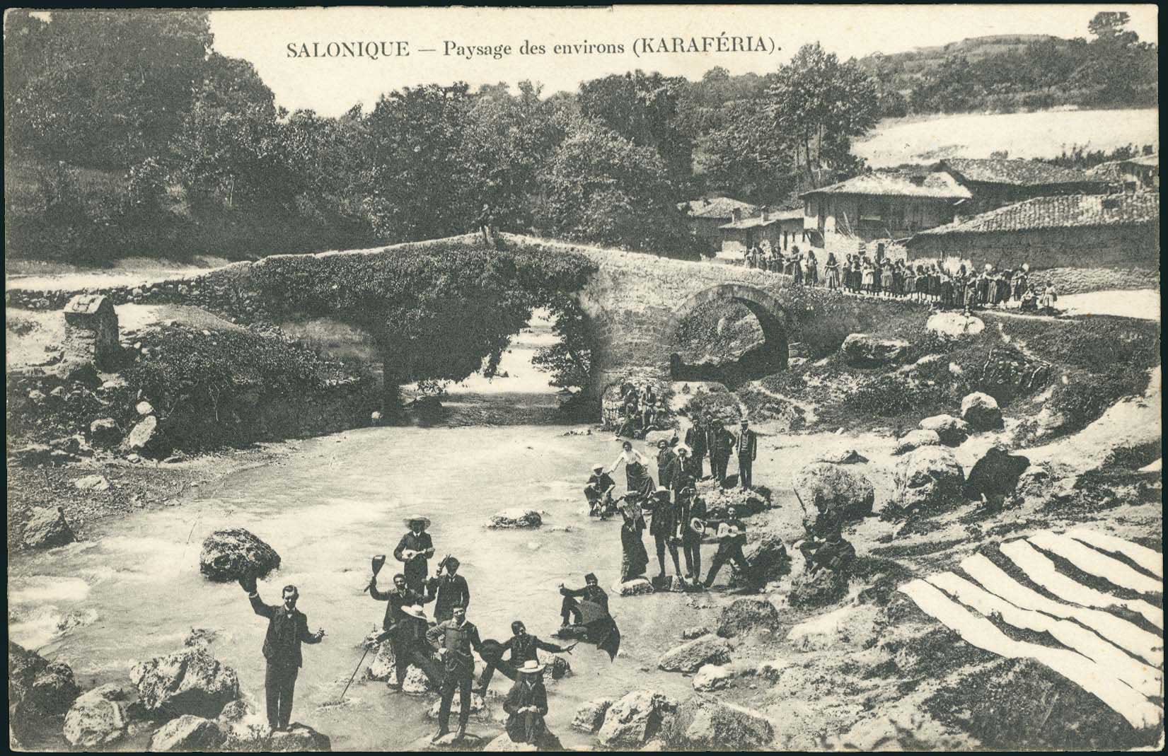 Lot 1889 - - Macedonia - A. Karamitsos Postal & Live Internet Auction 751 Lot 1889 - - Macedonia - A. Karamitsos Postal & Live Internet Auction 751