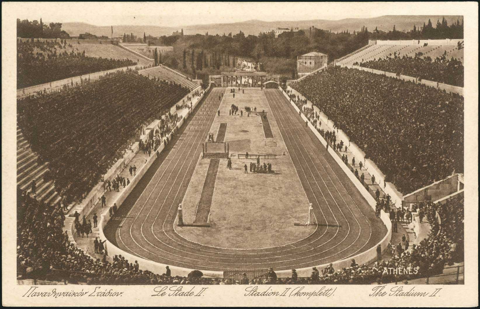Lot 1603 - PICTURE POSTCARDS - ATHENS & AREA - A. Karamitsos Postal & Live Internet Auction 749 Lot 1603 - PICTURE POSTCARDS - ATHENS & AREA - A. Karamitsos Postal & Live Internet Auction 749