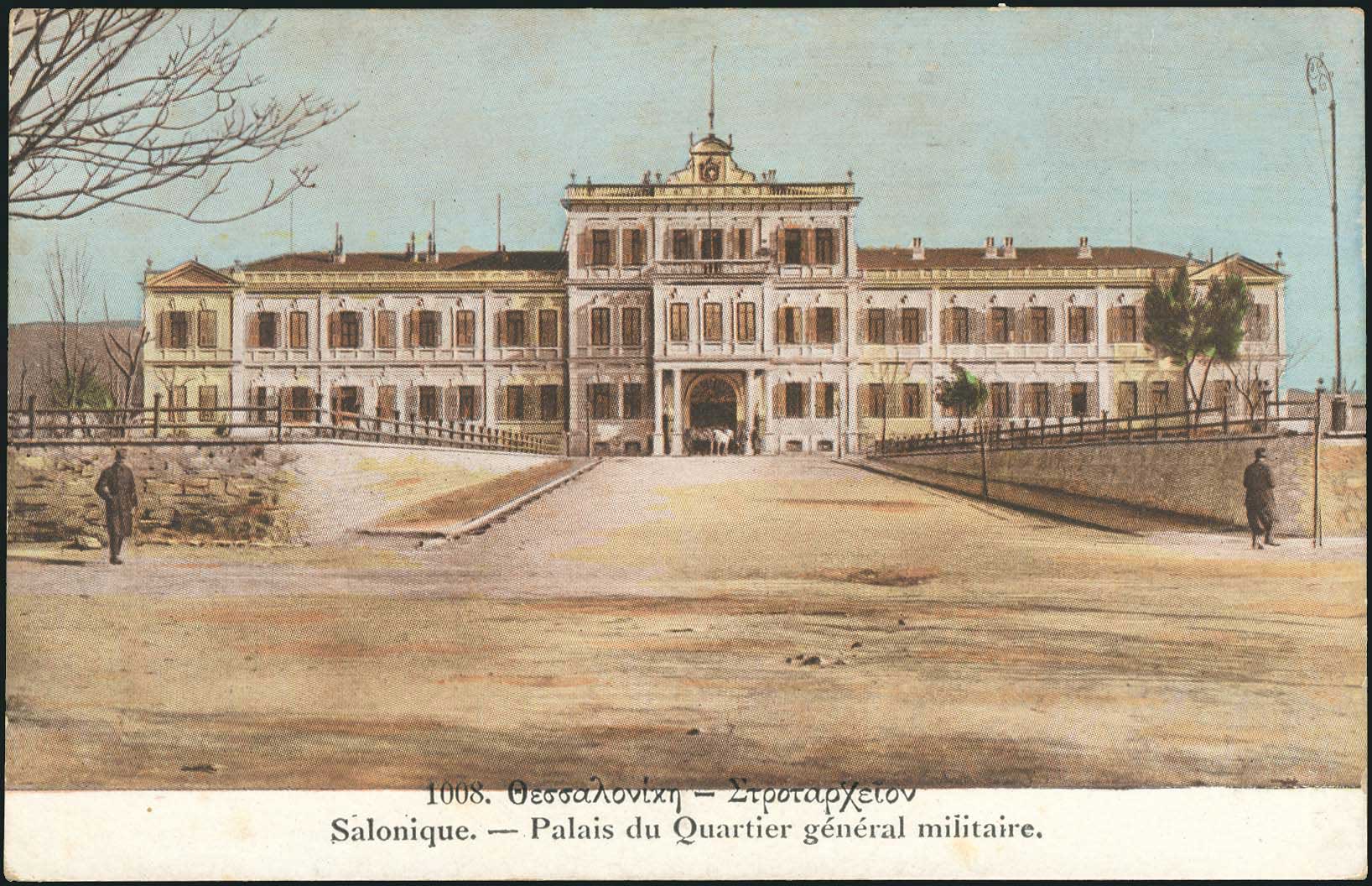 Lot 1768 - - THESSALONIKI(SALONICA) -  A. Karamitsos Postal & Live Internet Auction 754