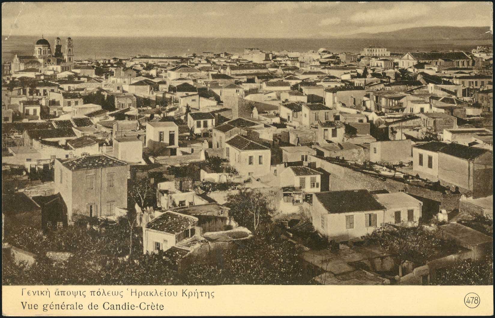 Lot 1289 - - Crète - A. Karamitsos Postal & Live Internet Auction 754 Lot 1289 - - Crète - A. Karamitsos Postal & Live Internet Auction 754
