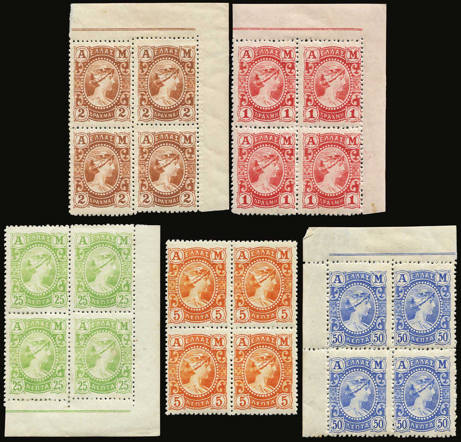 Lot 347 - - 1901/02FLYING MERCURY & A.M. - A. Karamitsos Postal & Live Internet Auction 751 Lot 347 - - 1901/02FLYING MERCURY & A.M. - A. Karamitsos Postal & Live Internet Auction 751