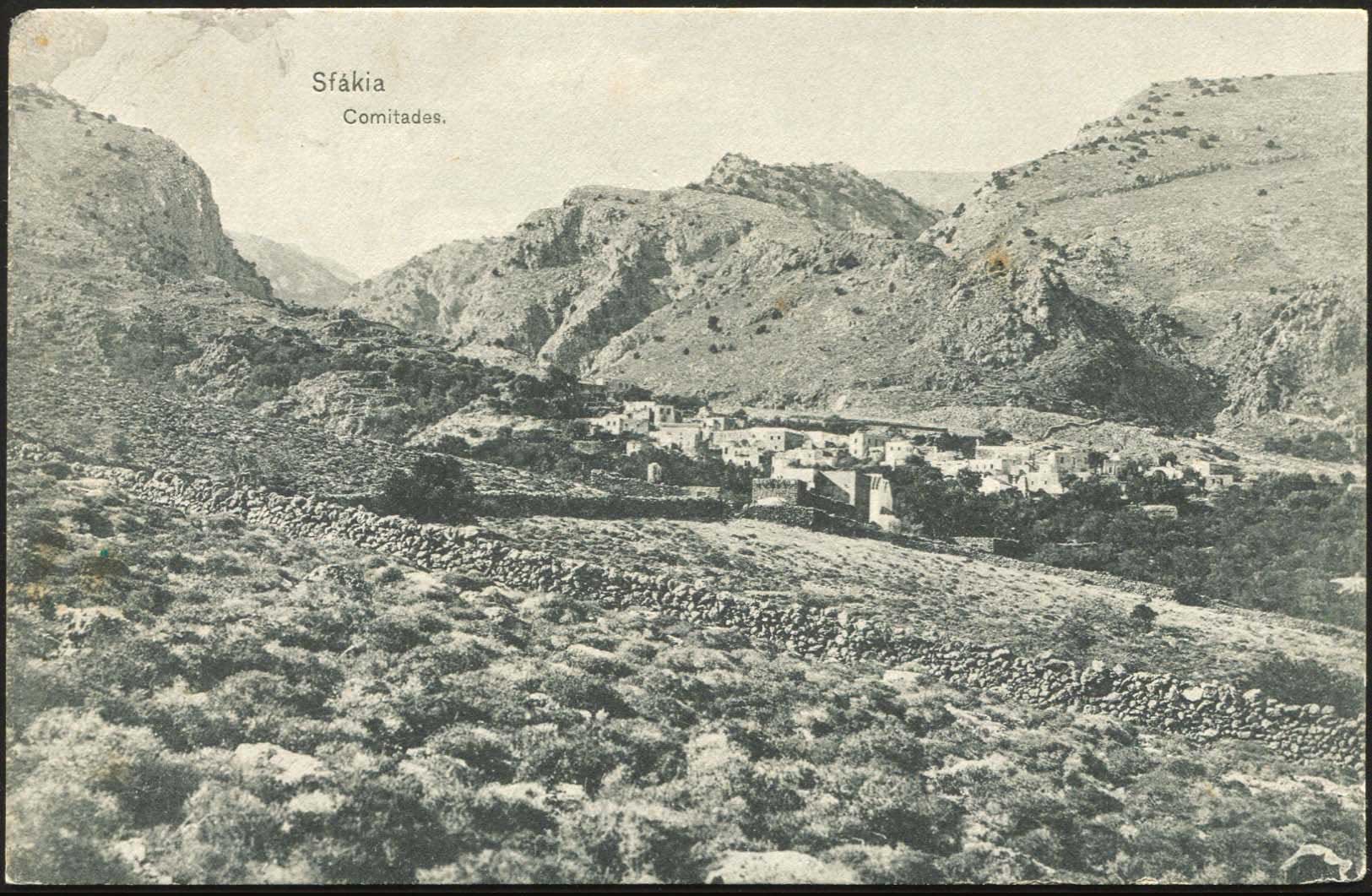 Lot 1266 - - Crète -  A. Karamitsos Postal & Live Internet Auction 752