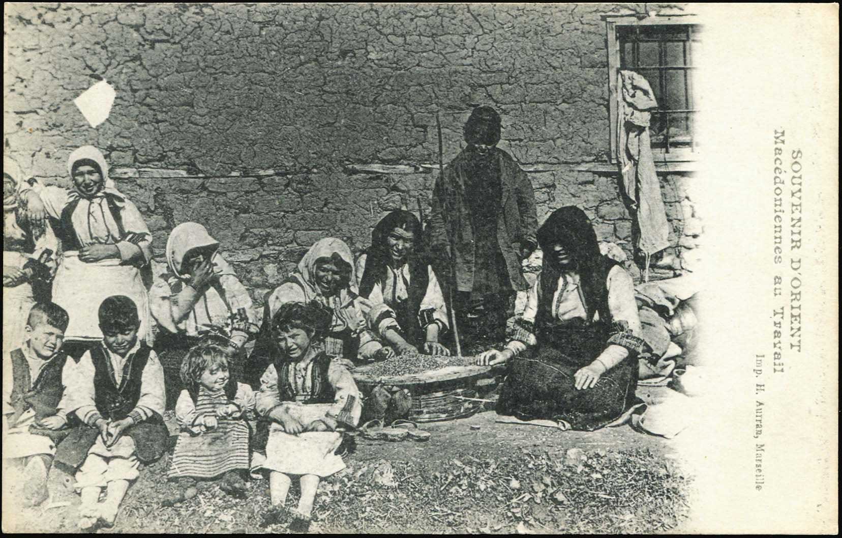 Lot 1924 - - Macedonia - A. Karamitsos Postal & Live Internet Auction 751 Lot 1924 - - Macedonia - A. Karamitsos Postal & Live Internet Auction 751