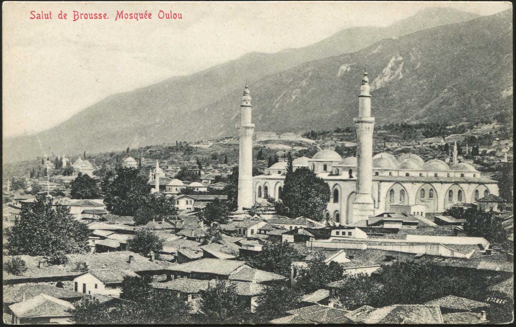 Lot 1961 - - Smyrne,Constantinople, Asia Minor -  A. Karamitsos Postal & Live Internet Auction 754