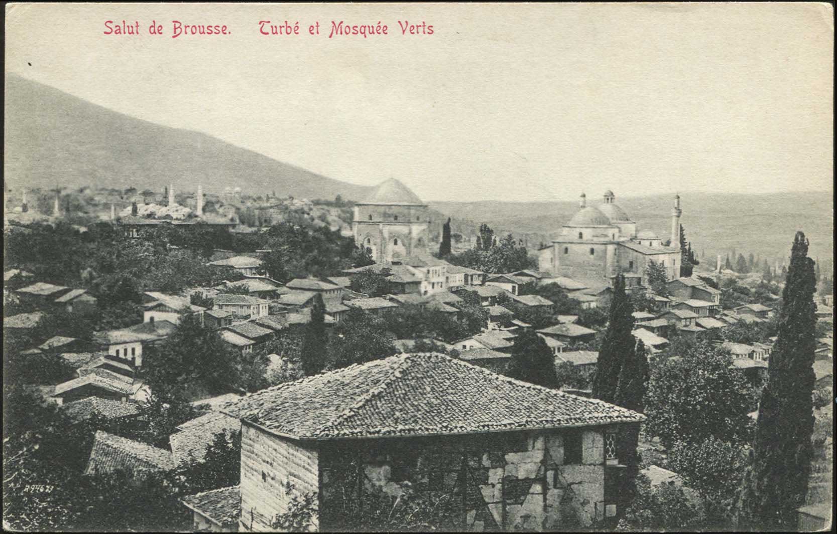 Lot 1960 - - Smyrne,Constantinople, Asia Minor -  A. Karamitsos Postal & Live Internet Auction 754