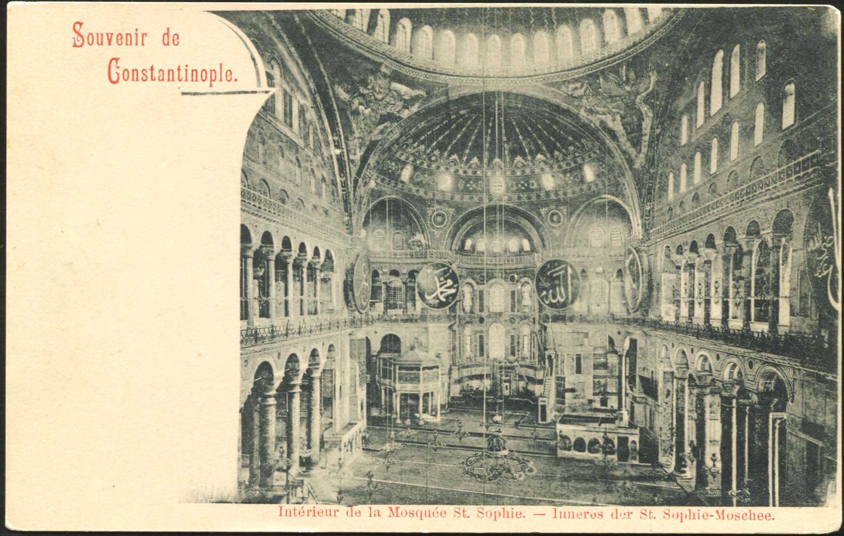 Lot 1907 - - Smyrne,Constantinople, Asia Minor -  A. Karamitsos Postal & Live Internet Auction 755