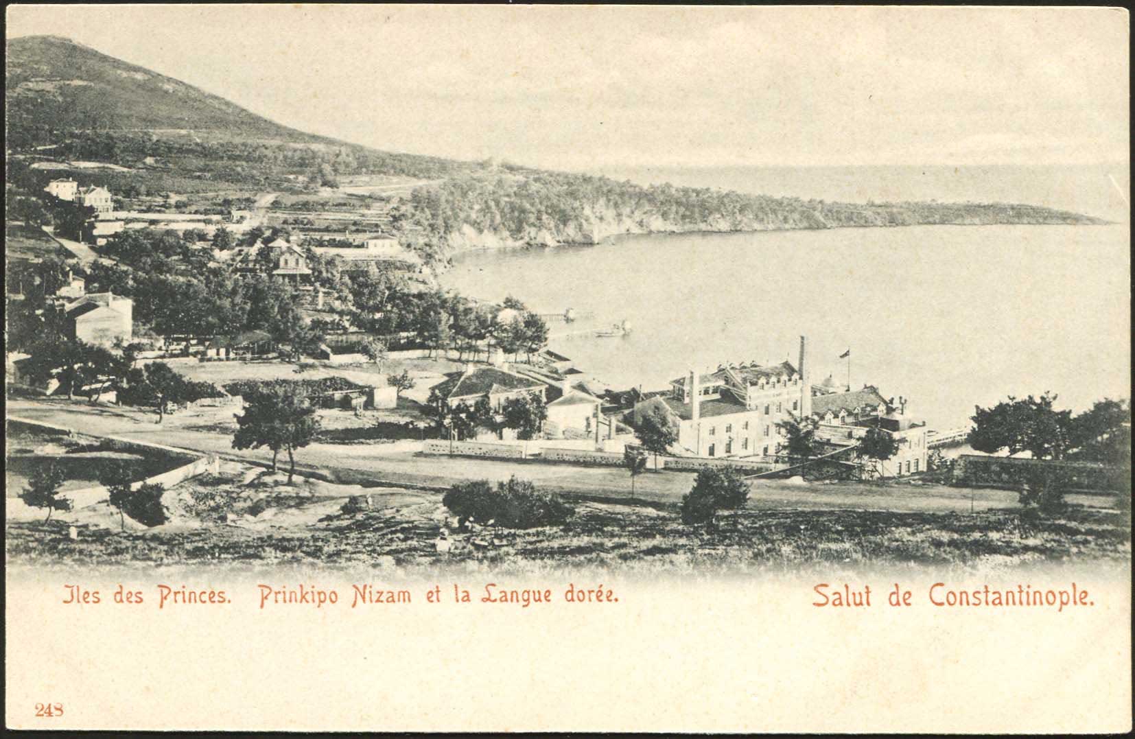 Lot 1857 - - Smyrne,Constantinople, Asia Minor - A. Karamitsos Postal & Live Internet Auction 752 Lot 1857 - - Smyrne,Constantinople, Asia Minor - A. Karamitsos Postal & Live Internet Auction 752