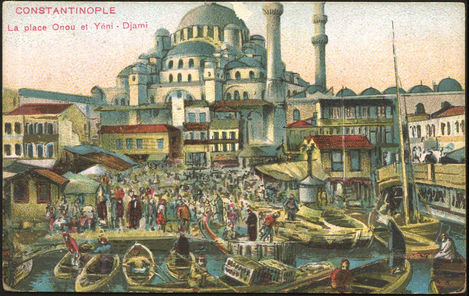 Lot 1854 - - Smyrne,Constantinople, Asia Minor - A. Karamitsos Postal & Live Internet Auction 754 Lot 1854 - - Smyrne,Constantinople, Asia Minor - A. Karamitsos Postal & Live Internet Auction 754