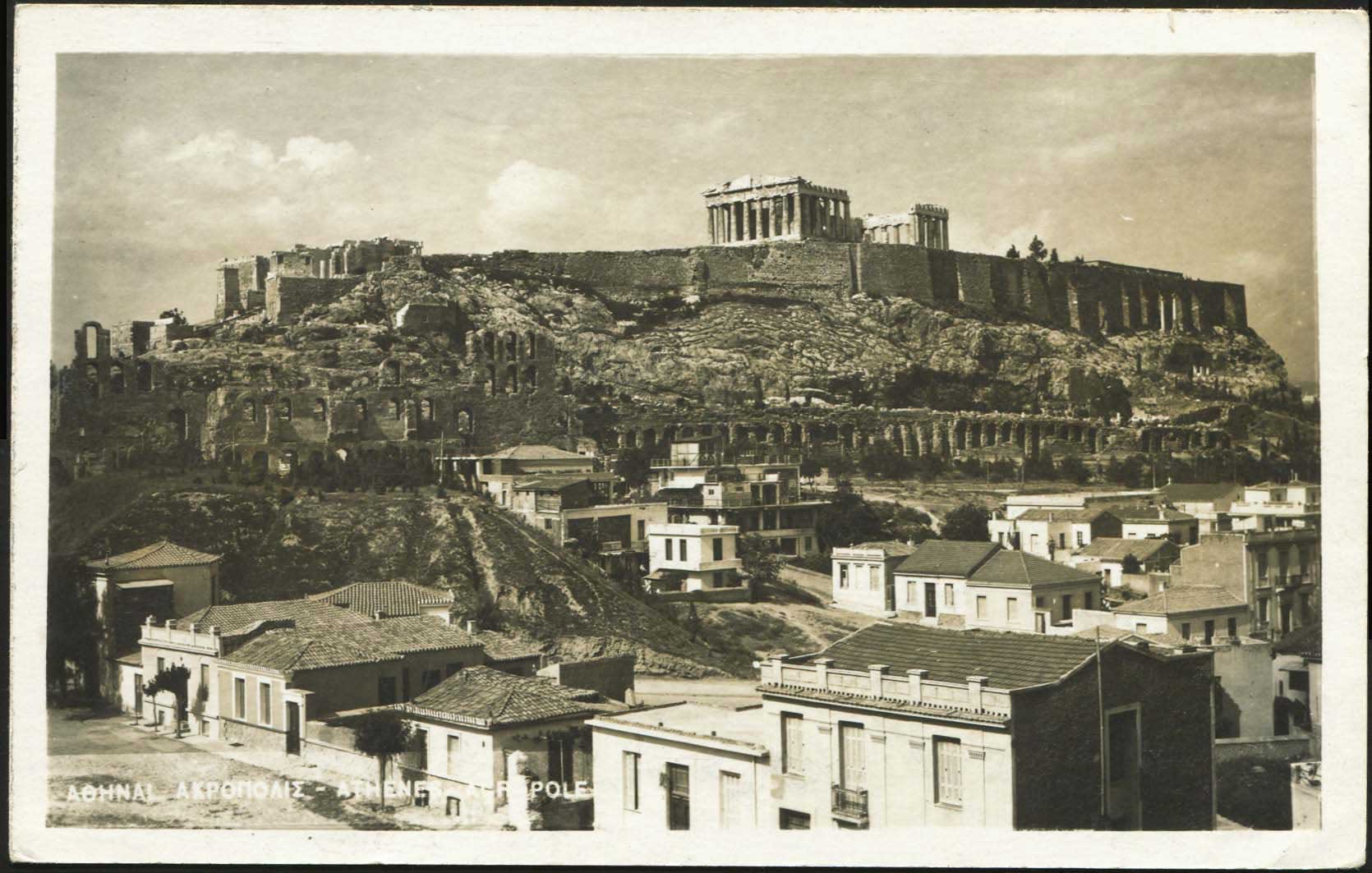 Lot 2123 - - Athens& Area - A. Karamitsos Live Internet Auction 23 Lot 2123 - - Athens& Area - A. Karamitsos Live Internet Auction 23