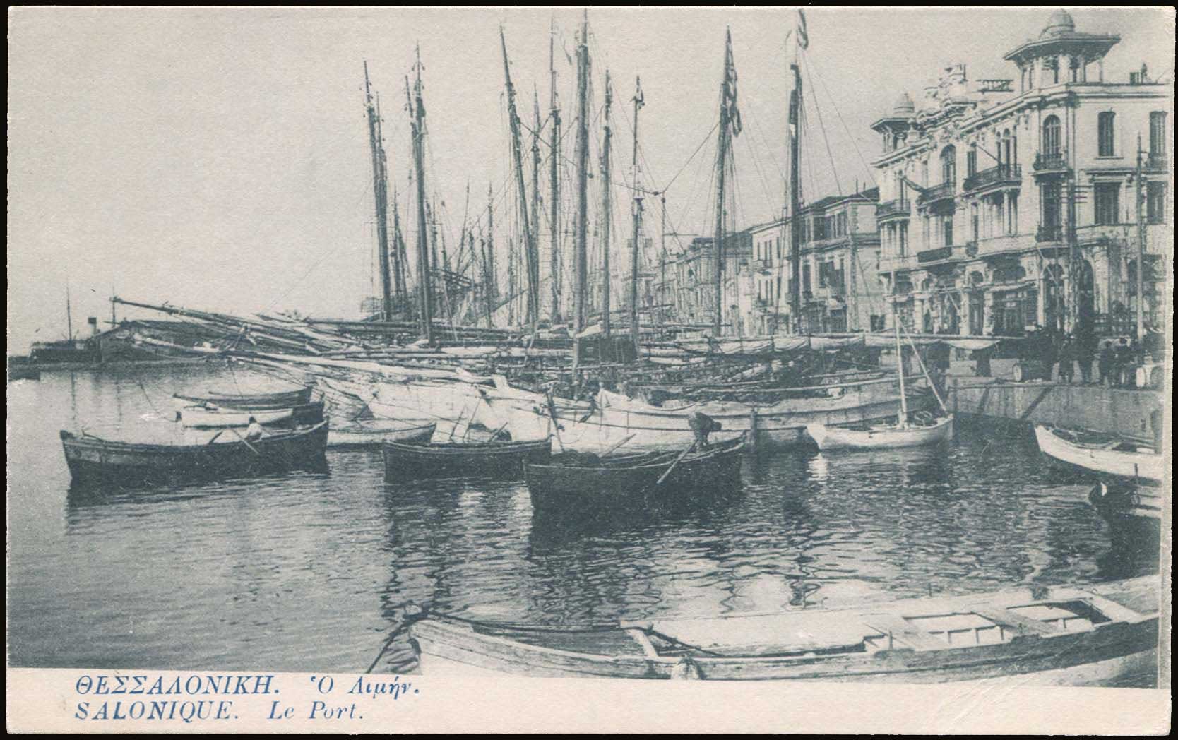 Lot 1810 - PICTURE POSTCARDS - Thessaloniki (Salonica) -  A. Karamitsos Postal & Live Internet Auction 749