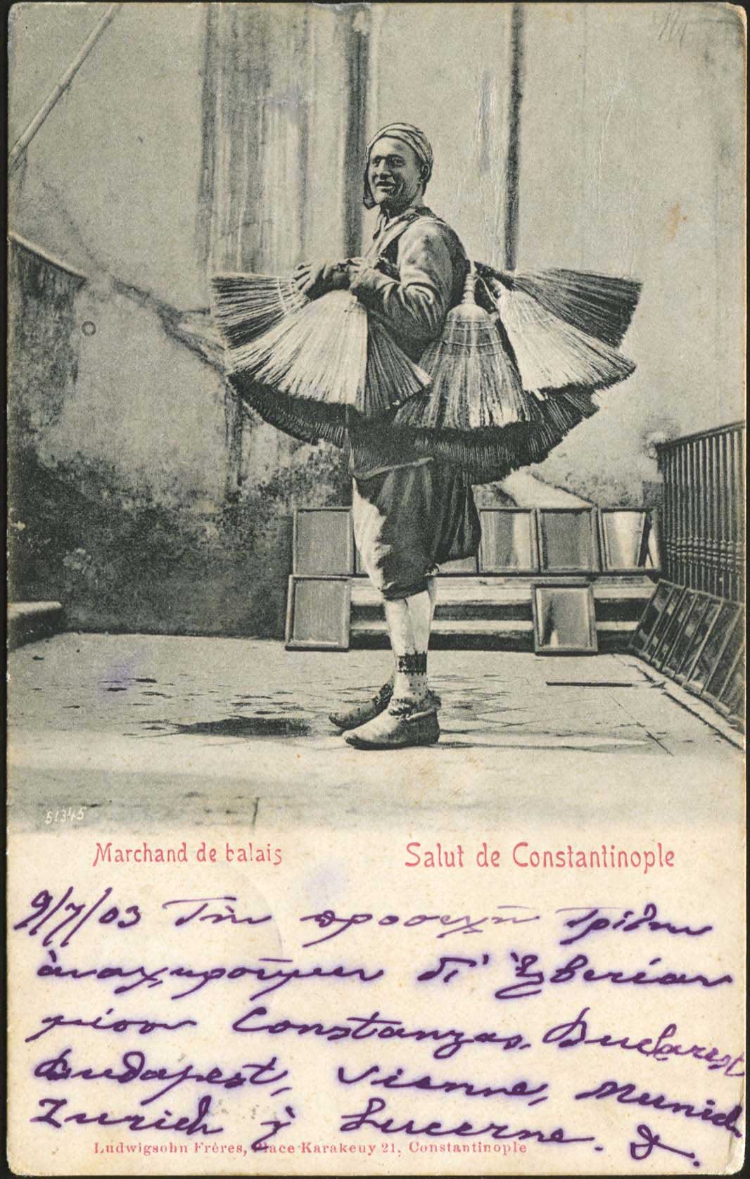 Lot 1917 - - Smyrne,Constantinople, Asia Minor -  A. Karamitsos Postal & Live Internet Auction 754