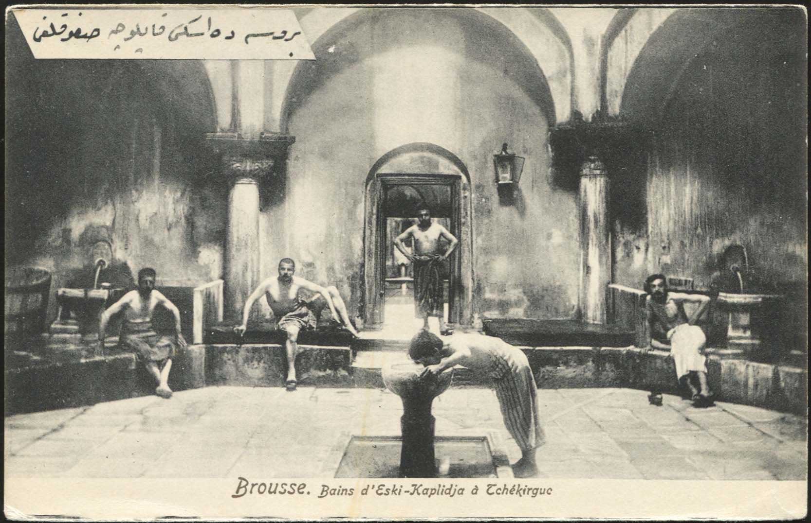 Lot 2128 - PICTURE POSTCARDS - SMYRNE, CONSTANTINOPLE, ASIA MINOR - A. Karamitsos Postal & Live Internet Auction 749 Lot 2128 - PICTURE POSTCARDS - SMYRNE, CONSTANTINOPLE, ASIA MINOR - A. Karamitsos Postal & Live Internet Auction 749