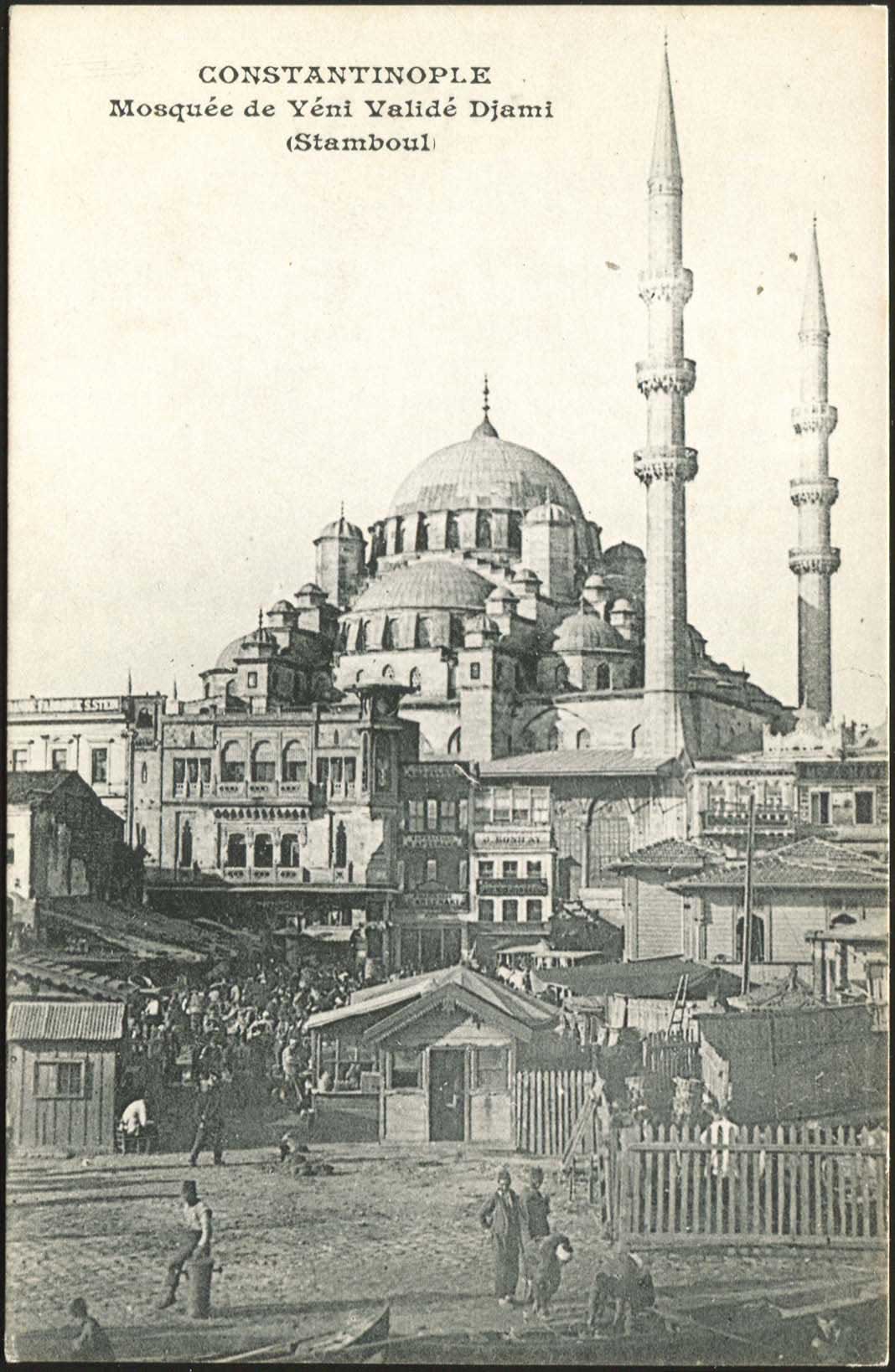 Lot 1910 - - Smyrne,Constantinople, Asia Minor -  A. Karamitsos Postal & Live Internet Auction 755
