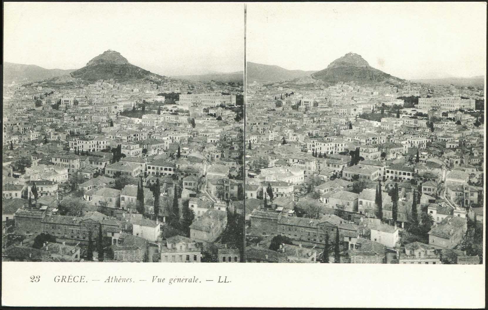 Lot 1558 - - Athens& Area - A. Karamitsos Postal & Live Internet Auction 751 Lot 1558 - - Athens& Area - A. Karamitsos Postal & Live Internet Auction 751