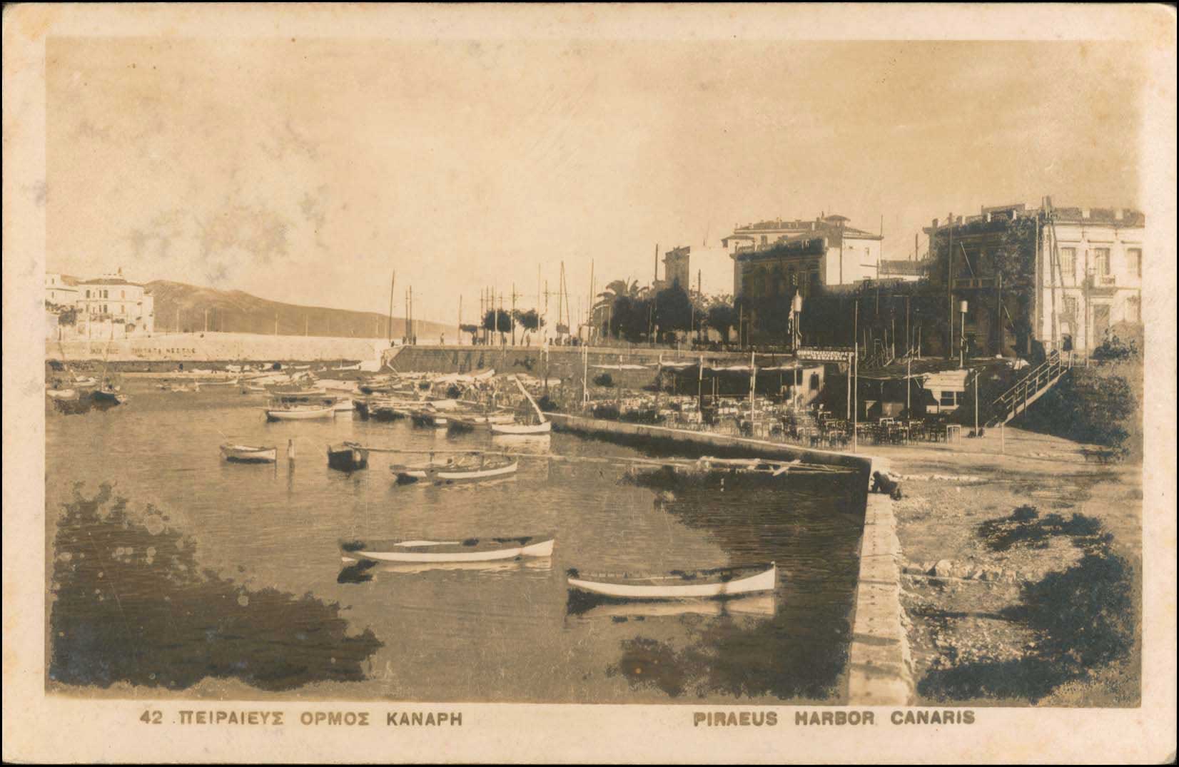 Lot 2020 - Athens& Area - A. Karamitsos Live Internet Auction 27 Lot 2020 - Athens& Area - A. Karamitsos Live Internet Auction 27