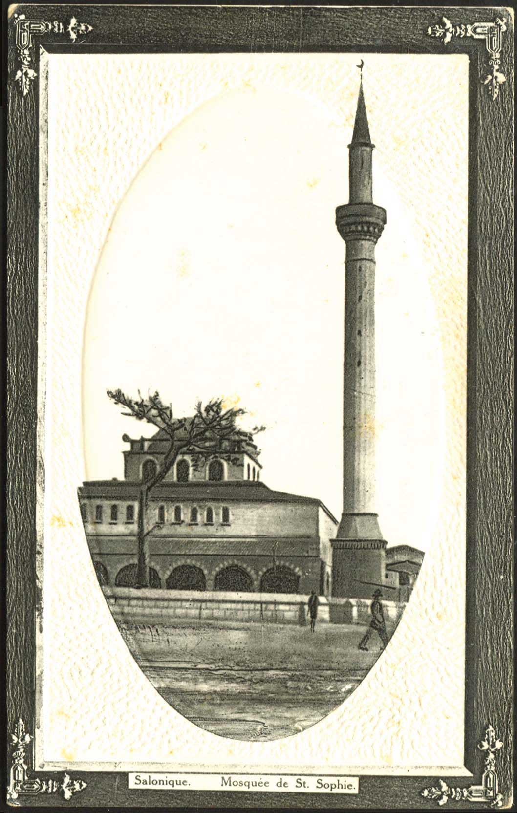 Lot 1835 - PICTURE POSTCARDS - Thessaloniki (Salonica) -  A. Karamitsos Postal & Live Internet Auction 749