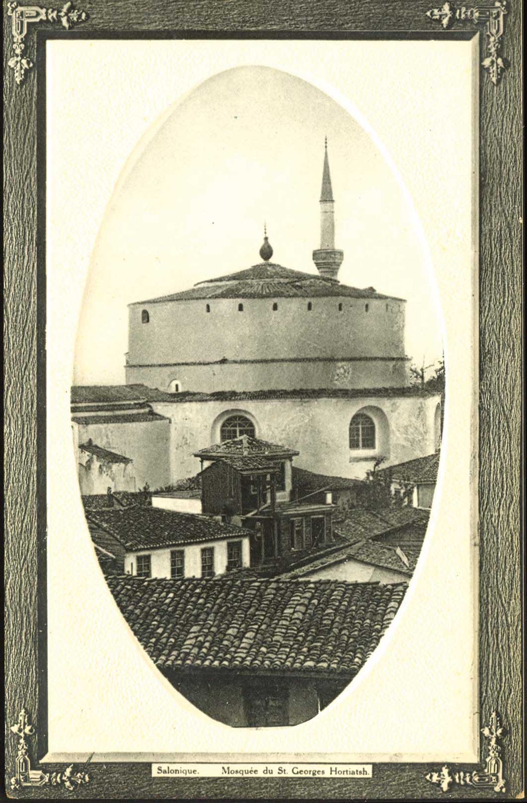 Lot 1773 - - THESSALONIKI(SALONICA) -  A. Karamitsos Postal & Live Internet Auction 755