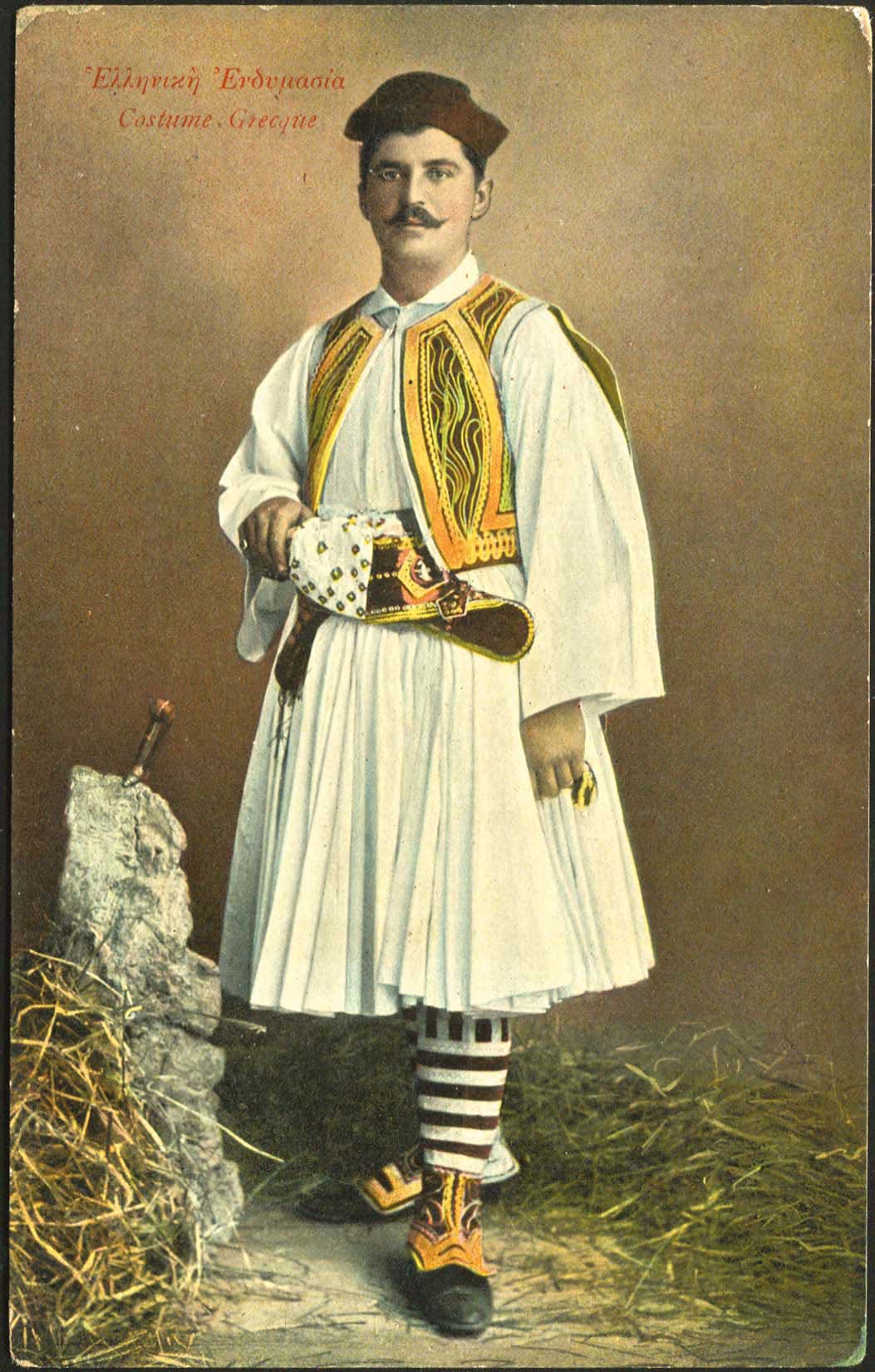 Lot 1890 - PICTURE POSTCARDS - costumes - A. Karamitsos Postal & Live Internet Auction 749 Lot 1890 - PICTURE POSTCARDS - costumes - A. Karamitsos Postal & Live Internet Auction 749