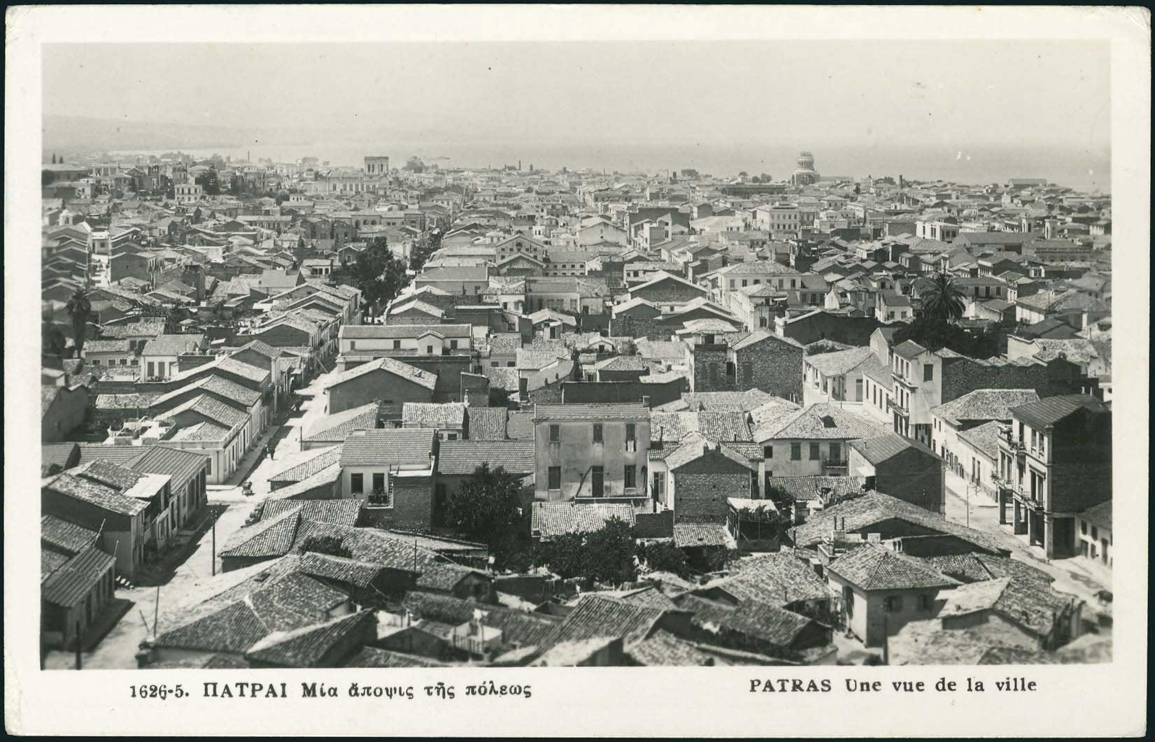 Lot 1793 - peloponese  -  A. Karamitsos Live Internet Auction 27