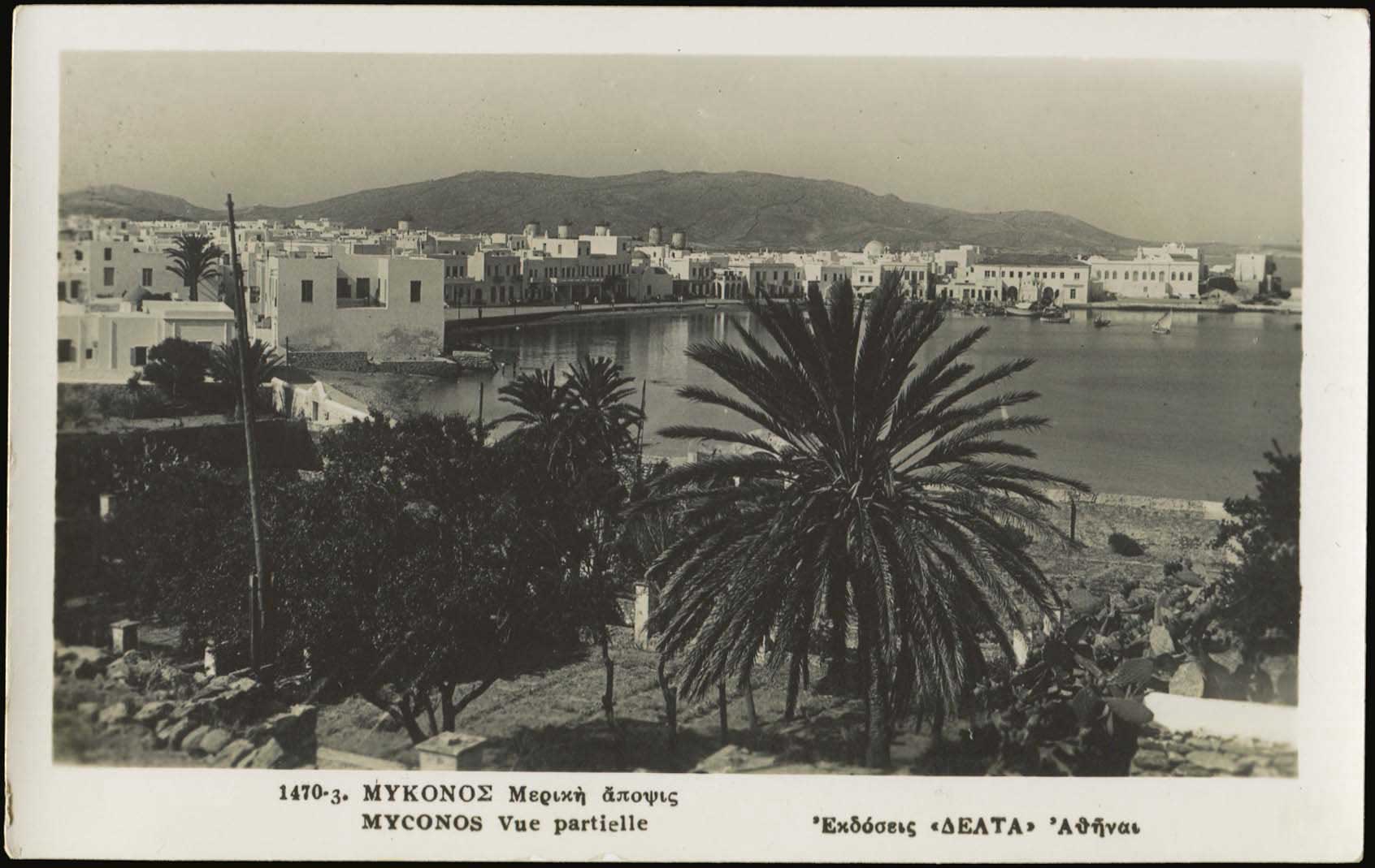 Lot 1823 - - cyclades - A. Karamitsos Live Internet Auction 23 Lot 1823 - - cyclades - A. Karamitsos Live Internet Auction 23