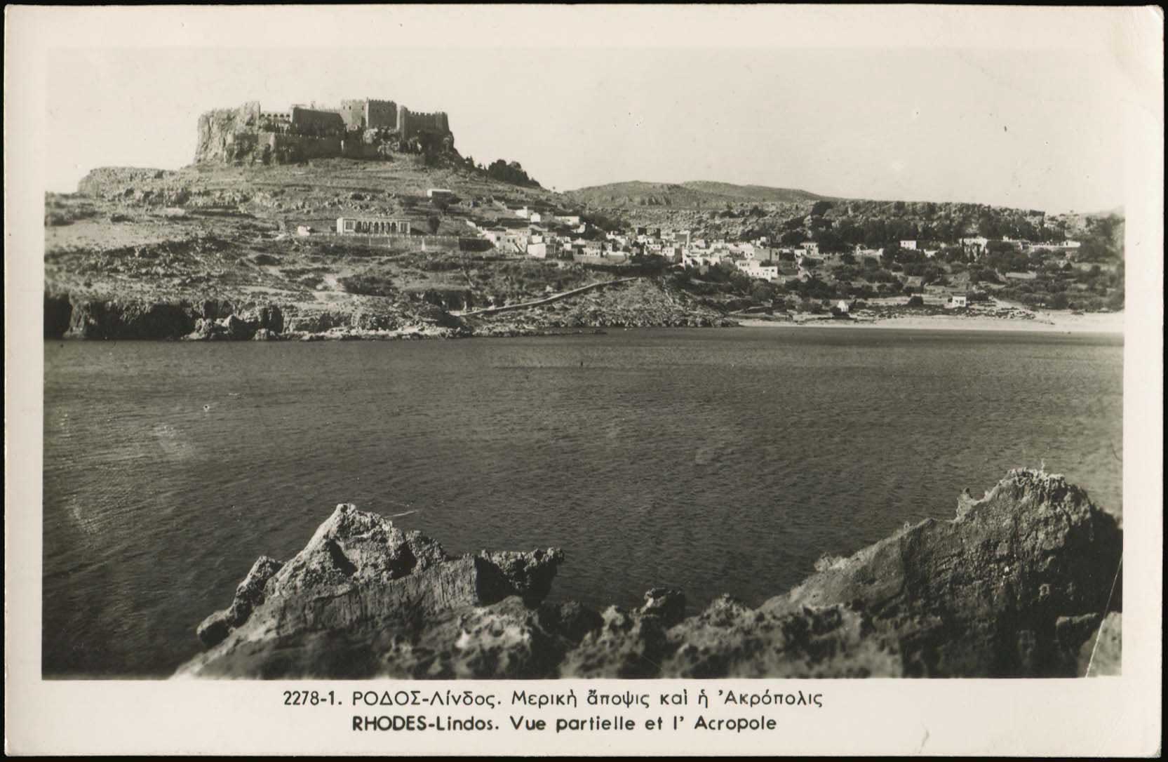 Lot 1654 - DodecaneseIslands - A. Karamitsos Live Internet Auction 27 Lot 1654 - DodecaneseIslands - A. Karamitsos Live Internet Auction 27
