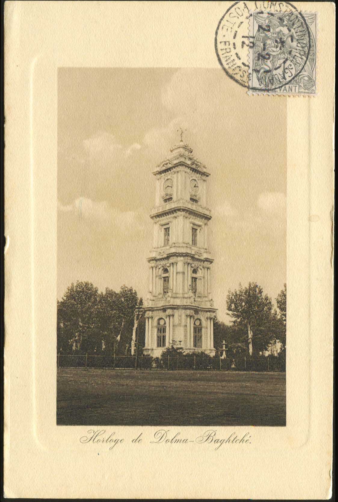 Lot 2040 - PICTURE POSTCARDS - SMYRNE, CONSTANTINOPLE, ASIA MINOR - A. Karamitsos Postal & Live Internet Auction 749 Lot 2040 - PICTURE POSTCARDS - SMYRNE, CONSTANTINOPLE, ASIA MINOR - A. Karamitsos Postal & Live Internet Auction 749